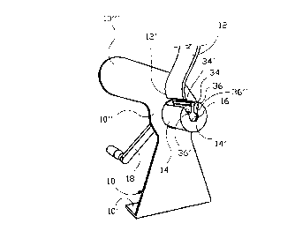 Une figure unique qui représente un dessin illustrant l'invention.